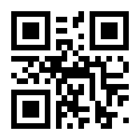 QR-Code zur Seite https://www.isbn.de/9783715570686