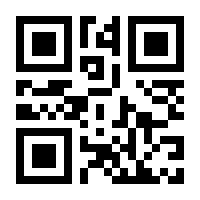 QR-Code zur Seite https://www.isbn.de/9783715570693