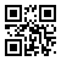 QR-Code zur Seite https://www.isbn.de/9783715571935