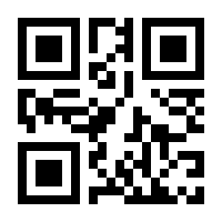 QR-Code zur Seite https://www.isbn.de/9783715572079