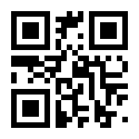 QR-Code zur Seite https://www.isbn.de/9783715572321