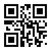 QR-Code zur Seite https://www.isbn.de/9783715574493