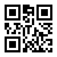 QR-Code zur Seite https://www.isbn.de/9783715577609