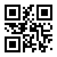 QR-Code zur Seite https://www.isbn.de/9783715593708