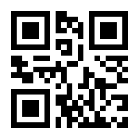 QR-Code zur Seite https://www.isbn.de/9783715596303