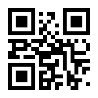 QR-Code zur Seite https://www.isbn.de/9783715596310