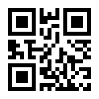 QR-Code zur Seite https://www.isbn.de/9783716000342