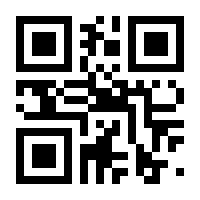 QR-Code zur Seite https://www.isbn.de/9783716002001