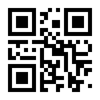 QR-Code zur Seite https://www.isbn.de/9783716021934