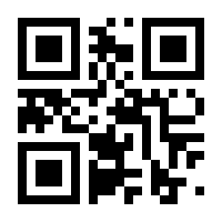 QR-Code zur Seite https://www.isbn.de/9783716022023