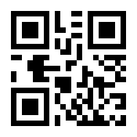 QR-Code zur Seite https://www.isbn.de/9783716022702