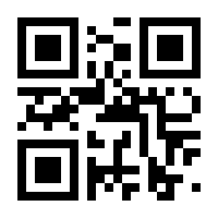 QR-Code zur Seite https://www.isbn.de/9783716023457