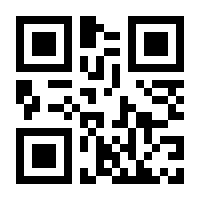 QR-Code zur Seite https://www.isbn.de/9783716026342