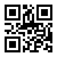 QR-Code zur Seite https://www.isbn.de/9783716026632