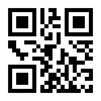 QR-Code zur Seite https://www.isbn.de/9783716039014