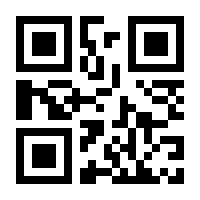 QR-Code zur Seite https://www.isbn.de/9783716507186