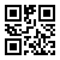 QR-Code zur Seite https://www.isbn.de/9783716514405