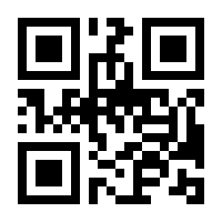 QR-Code zur Seite https://www.isbn.de/9783716515822