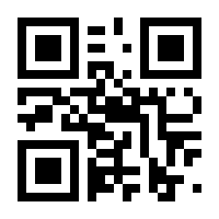 QR-Code zur Seite https://www.isbn.de/9783716518366