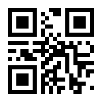 QR-Code zur Seite https://www.isbn.de/9783716814659