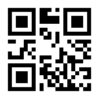 QR-Code zur Seite https://www.isbn.de/9783716822081