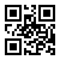 QR-Code zur Buchseite 9783716822203