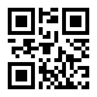 QR-Code zur Seite https://www.isbn.de/9783716823170