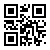 QR-Code zur Seite https://www.isbn.de/9783717002024