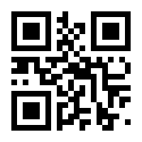 QR-Code zur Seite https://www.isbn.de/9783717105152