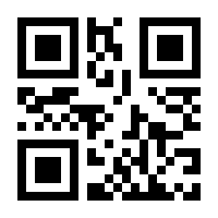 QR-Code zur Seite https://www.isbn.de/9783717108214