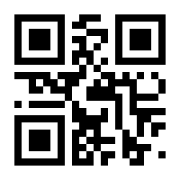 QR-Code zur Seite https://www.isbn.de/9783717109082