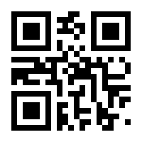 QR-Code zur Seite https://www.isbn.de/9783717109945