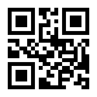 QR-Code zur Buchseite 9783717512820