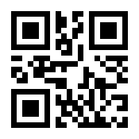 QR-Code zur Buchseite 9783717512837