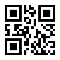QR-Code zur Seite https://www.isbn.de/9783717516811
