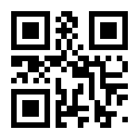 QR-Code zur Seite https://www.isbn.de/9783717516903