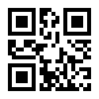 QR-Code zur Seite https://www.isbn.de/9783717517344