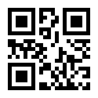 QR-Code zur Seite https://www.isbn.de/9783717519713
