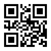 QR-Code zur Seite https://www.isbn.de/9783717524908