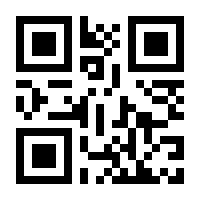 QR-Code zur Seite https://www.isbn.de/9783717525523