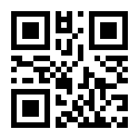 QR-Code zur Seite https://www.isbn.de/9783717581802
