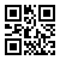 QR-Code zur Seite https://www.isbn.de/9783717701781