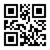 QR-Code zur Buchseite 9783718471577