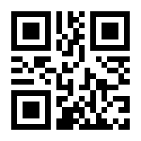 QR-Code zur Buchseite 9783718471676