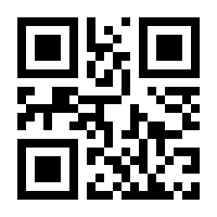 QR-Code zur Seite https://www.isbn.de/9783718500444