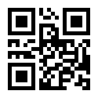 QR-Code zur Seite https://www.isbn.de/9783719018320