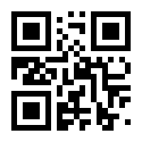 QR-Code zur Seite https://www.isbn.de/9783719022211
