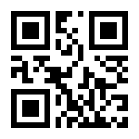 QR-Code zur Seite https://www.isbn.de/9783719022228