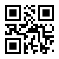 QR-Code zur Seite https://www.isbn.de/9783719023089