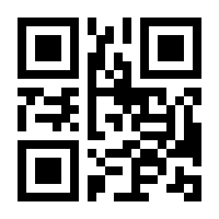 QR-Code zur Seite https://www.isbn.de/9783719024819